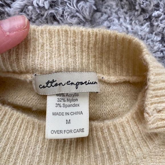 Cream Collared Sweater - Picture 6 of 6